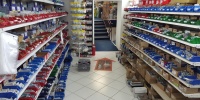 20160216_132027.jpg